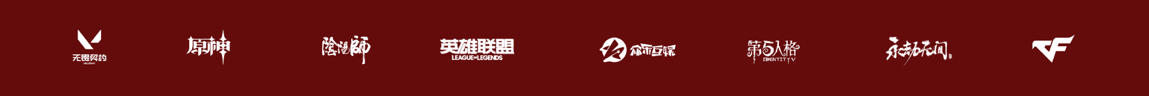 Scroll image 2